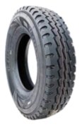 Автопокрышка Hunterroad H701 11 R22.5 146/143L TL 16PR Универсальная
